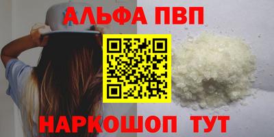 крисы Лесосибирск