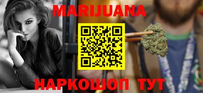 прущая мука Малоярославец