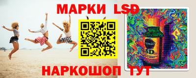бутик Мариинск