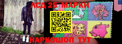 прущая мука Малоярославец