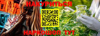 прущая мука Малоярославец
