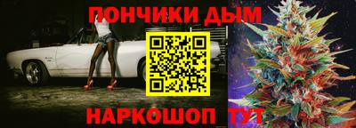 бутик Мариинск