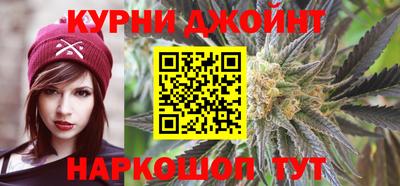 скорость Малгобек