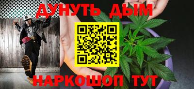 скорость Малгобек