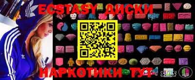 прущая мука Малоярославец