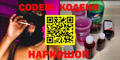 крисы Лесосибирск