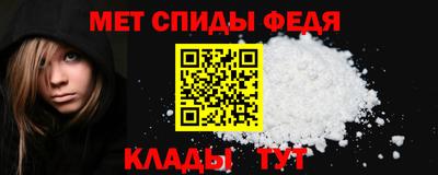 скорость Малгобек