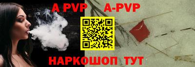 прущая мука Малоярославец