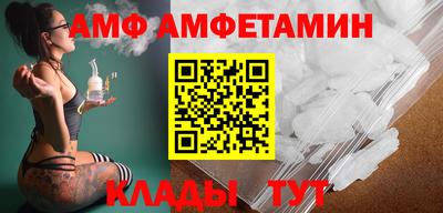 скорость Малгобек