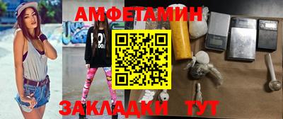 прущая мука Малоярославец