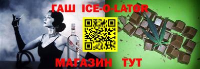 бутик Мариинск