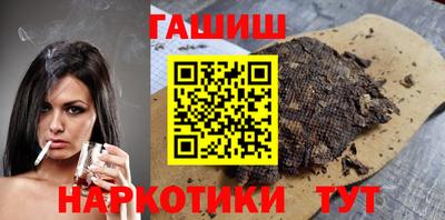 бутик Мариинск