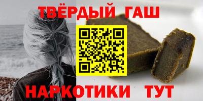 бутик Мариинск