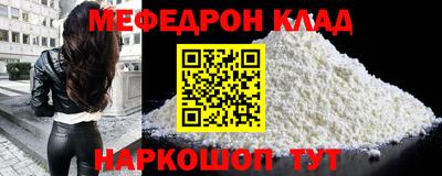 скорость Малгобек