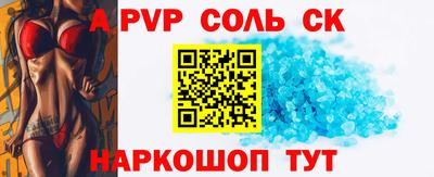 прущая мука Малоярославец