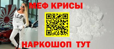 скорость Малгобек